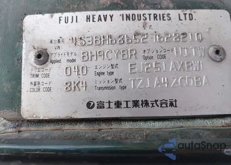 2002 Subaru Outback Limited z USA, uszkodzony, nr VIN 4S3BH686527628210